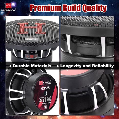 H YANKA HCP-65 6.5-Inch Component Car Speakers, 800W, Complete Set in Kuwait