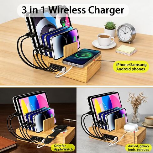 6 Port USB Charging Station for Multiple Devices 200W USB C Laptop Charger for MacBook Tablet 15W 3-in-1 Wireless Charger for iPhone/Apple Watch/AirPods Bamboo Charging Station Organzier in Kuwait