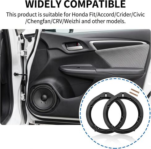 2 PCS Car Speaker Adapter, 6.5 Inches Stereo Narrator Gasket, Replacement Mounting Speaker Bracket Spokesman, Compatible with Honda Fit/Accord/Lingpai/Civic/Chengfan/CRV/Vinzhi in Saudi Arabia