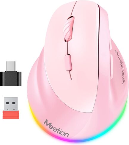 MEETION Left-Handed Ergonomic Mouse, Vertical RGB Wireless Design, Black in Kuwait