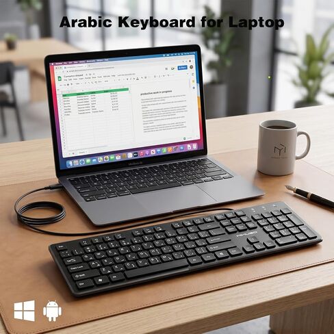 Arabic English Keyboard,Wired Keyboard Not Fading Bilingual Letters in Kuwait