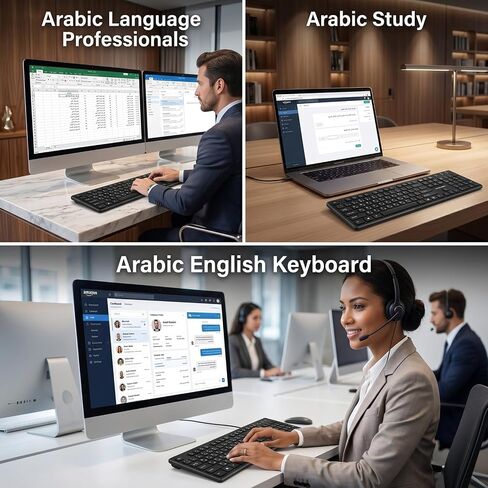 Arabic English Keyboard,Wired Keyboard Not Fading Bilingual Letters in Kuwait