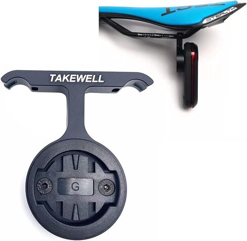 Bike Saddle Seat-Post Mount for Garmin Varia RTL515, Compatible Garmin Varia RVR315, Suitable for Seat Bow of Any Material: Carbon, Aluminum, Steel. in Kuwait