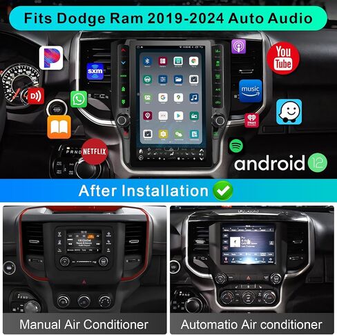 8 Cores 4+64G Radio Upgrade,2019-2024 for Dodge Ram 1500 2500 3500 Truck Car Radio Upgrade,12 inch Vertical Touchscreen Support Wireless CarPlay Android Auto GPS Bluetooth FM SWC(12 inch) in Kuwait