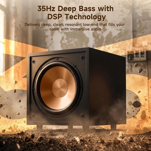 BESTISAN 8" Powered Subwoofer 120W Peak, Class-D DSP, 35Hz Deep Bass in Saudi Arabia