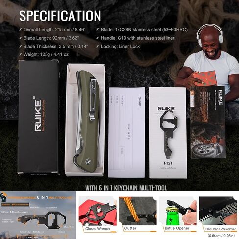 Heavy Outdoor Tactical Folding Pocket Knife for men,14C28N Stainless Steel Blade,G10 Handle,Liner Lock,EDC Hunting Bushcrafting Camping Knives Belt Clip Carry,Microtech Elemental Fishing Hiking,Father Dad Gifts Ruike p121 in Kuwait
