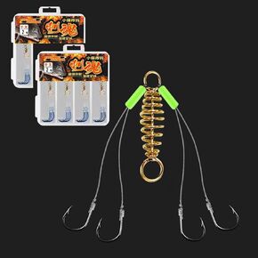 8-Pack Universal Carp Rigs, Spring Feeder Hooks for Carp Bait in Saudi Arabia