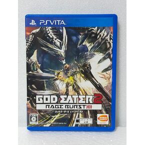 God Eater 2 (Japan) in Kuwait