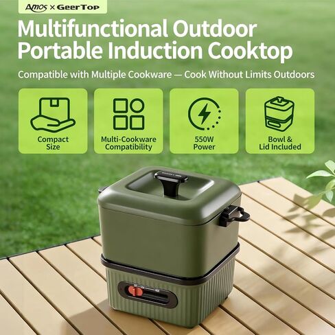 GEERTOP AMOS Electric Hot Pot, Portable 1.3L Multi-Cooker with Cookware Set in Kuwait