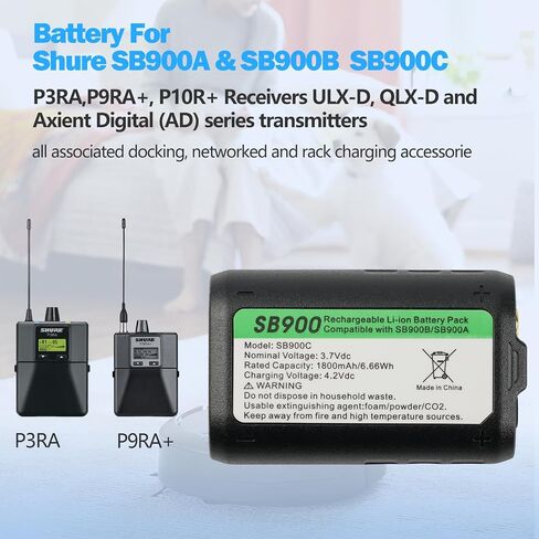 SB900C Replacement Battery for Shure SB900 SB900A SB900B in Kuwait