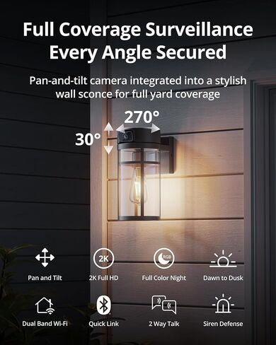 Wall Lamp Camera Bundle with 128GB Micro SD Memory Card (2 Items) in Kuwait