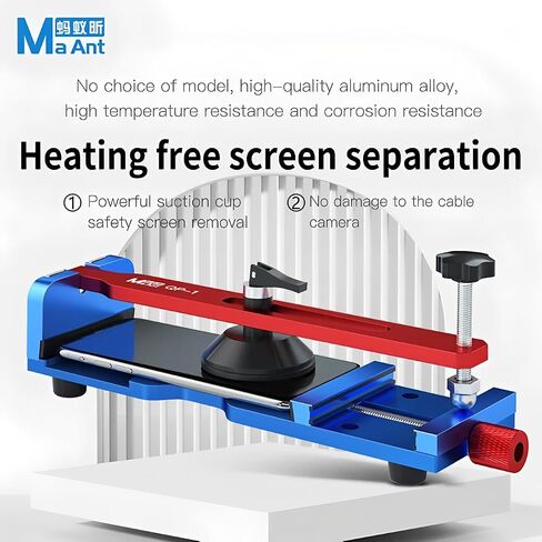 Maant Screen Separator Machine with Strong Suction Cup Back Rear Glass Holder Fixture for LCD Screen Repair(QP-1) in Saudi Arabia