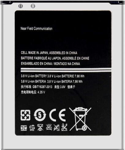 for T-Mobile Samsung Galaxy Avant SM-G386T SM-G386T1 Replacement Battery in Kuwait