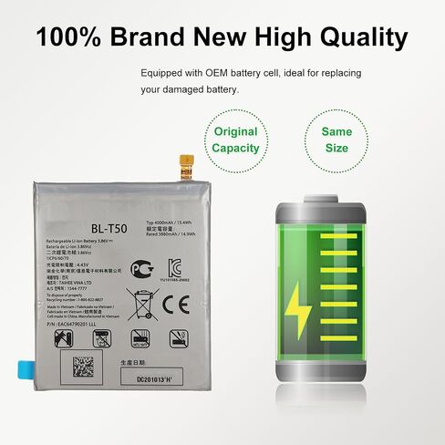 New Upgraded Battery for LG Velvet 5G, BL-T50 Replacement Battery Compatible with LG Velvet 5G T-Mobile Verizon, with Repair Tools & Instruction in Kuwait