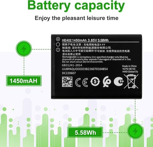 HE402 3.85V 6500mAh Battery, Compatible with AT&T Cingular Flex (ATTEA211101) 1ICP6/38/50,Comes with a Battery Installation Tool in Kuwait