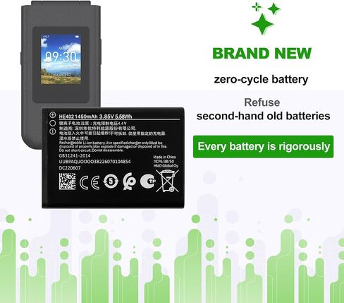 HE402 3.85V 6500mAh Battery, Compatible with AT&T Cingular Flex (ATTEA211101) 1ICP6/38/50,Comes with a Battery Installation Tool in Kuwait