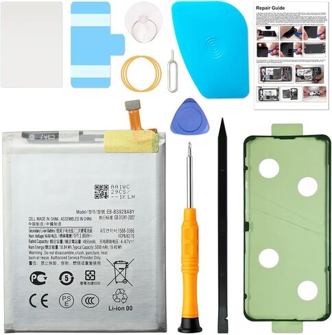 New Cellphone Battery Compatible with Galaxy S24 Ultra SM-S928U/U1/W/B/F/E, with Repair Guide & Tools in Kuwait
