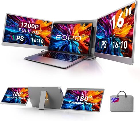 Laptop Screen Extender 16"-1200P 16:10 FHD Triple Monitor for 12-18.5" in Kuwait