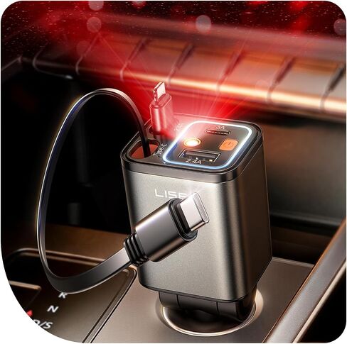LISEN 4 in 1 Starlight Retractable Car Charger, 75W USB C Cigarette Adapter Fast Charging, Starlight Retractable Car Accessories for Women Mom, for iPhone 17 Pro Max Air 16 15 14 13 12 in Kuwait