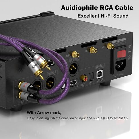Audiophiles Subwoofer RCA Cable 2 RCA to 2 RCA Multiple Shield with Siliver-Plated OFC Ultra-high Purity Copper Digital Coaxial Cable for HiFi Systems (4.9 FT) in Kuwait