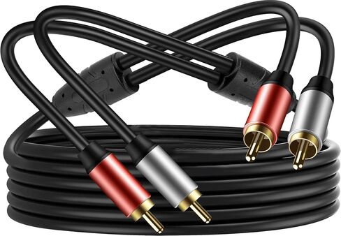 Stereo RCA Audio Cable 15ft, Gold Plated 2RCA Male to 2RCA Male – Hi-Fi Audio Cord for Subwoofer, HDTV, Amplifier, Home Theater, Speaker, DVD/CD Player in Kuwait