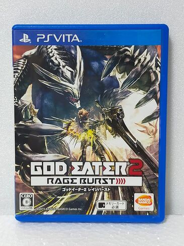 God Eater 2 (Japan) in Kuwait
