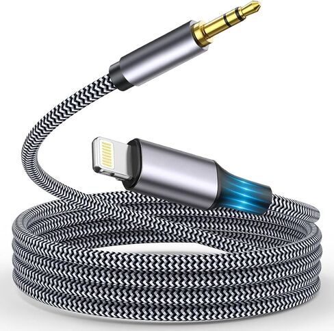 Apple Lightning to 3.5mm Audio Cable Compatible with iPhone 14/13/12/11/XR/XS/X/8/7/6 Plus/SE 2, iPad in Kuwait