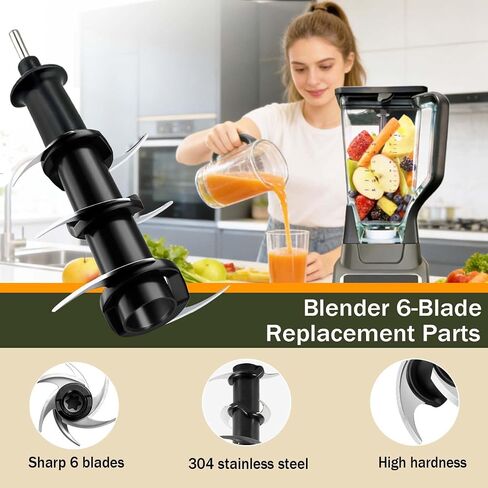 6‑Blade Blender Replacement Part for 72 Oz Pitcher in Kuwait