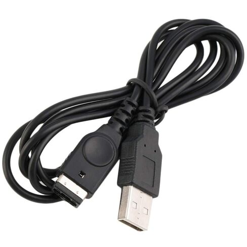 CHILDMORY USB Charging Cable,Compatible for GBA SP Console 1.2 M/ 3.9 FT in Kuwait