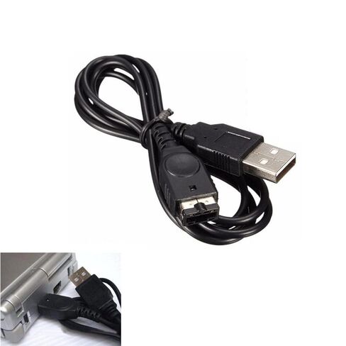 CHILDMORY USB Charging Cable,Compatible for GBA SP Console 1.2 M/ 3.9 FT in Kuwait