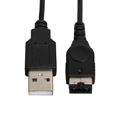 CHILDMORY USB Charging Cable,Compatible for GBA SP Console 1.2 M/ 3.9 FT in Kuwait