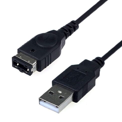 CHILDMORY USB Charging Cable,Compatible for GBA SP Console 1.2 M/ 3.9 FT in Kuwait