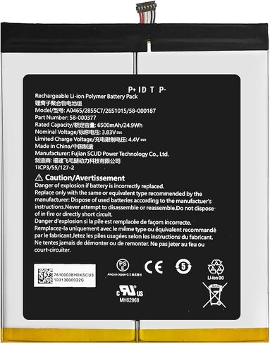 58-000187 Battery Compatible with 10 7th Gen SL056ZE Replacement Battery for with Repair Tool kit in Kuwait