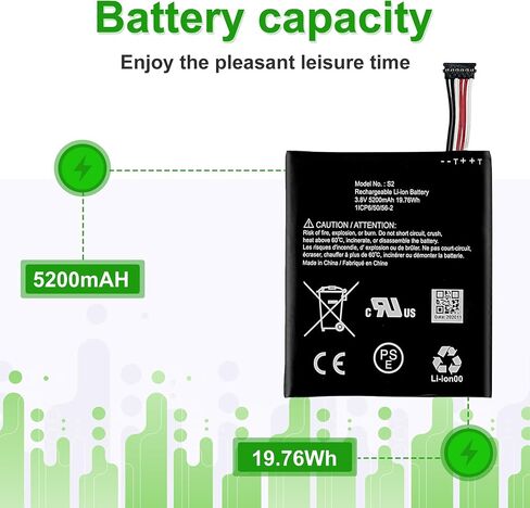 S2 3.8V 5200mAh Battery, Compatible with Ring Video Doorbell 2nd Generation 5UM5E5–2020, extends Usage time and Provides Safety Protection, Comes with a Battery Installation Tool in Kuwait