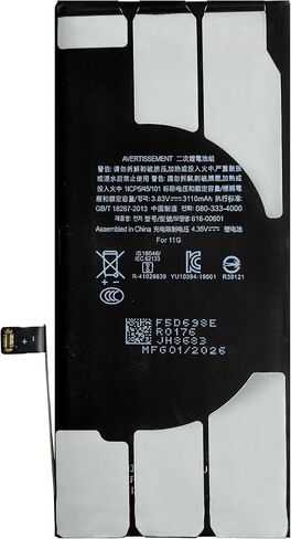 616-00641 Battery Compatible with iPhone 11 Replacement Battery for A2111 A2223 A2221 with Repair Tool kit in Kuwait