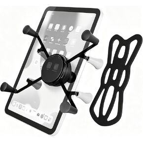 Strg Phone Holder with 1" Ball Compatible with 1" Ball Arms and Ball Mounts in Kuwait
