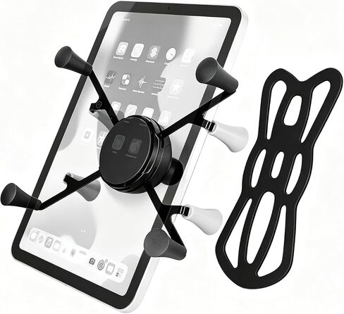 Strg Phone Holder with 1" Ball Compatible with 1" Ball Arms and Ball Mounts in Kuwait