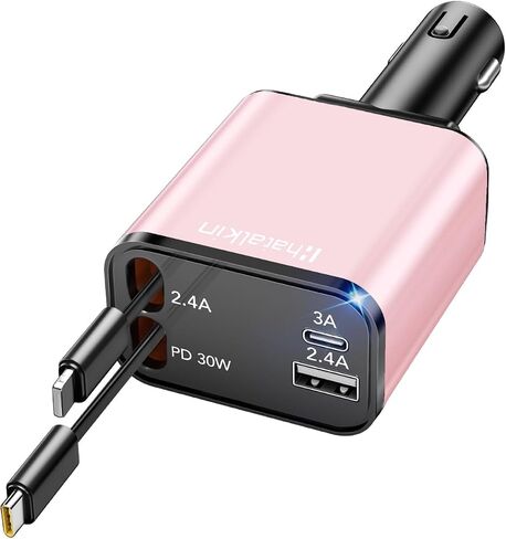 Retractable Car Charger,69W Fast USB C Charging Adapter for iPhone Galaxy in Kuwait