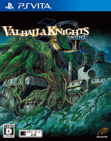 Valhalla Knights 3 GOLD [Japan Import] in Kuwait