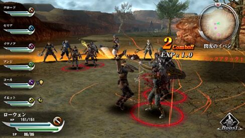 Valhalla Knights 3 GOLD [Japan Import] in Kuwait