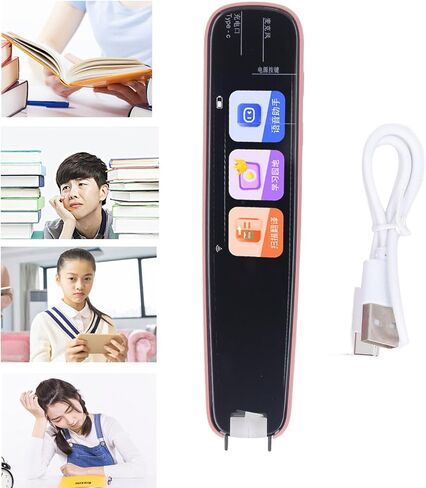 Fafeicy WiFi Scanning Pen Intelligent Reading Pen with ABS Touch Screen Type C Charging 650mAh Battery Sentence and Line Translation for Students Home Classroom Study in Kuwait