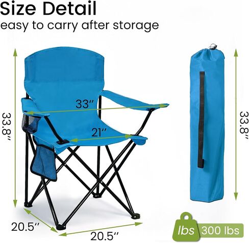 Folding Camping Chair with Cup Holder & Side Storage Bag 300lbs Capacity Lightweight High Back Portable for Beach, Picnic, Sport, Blue in Kuwait