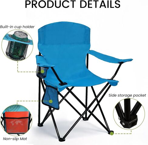 Folding Camping Chair with Cup Holder & Side Storage Bag 300lbs Capacity Lightweight High Back Portable for Beach, Picnic, Sport, Blue in Kuwait
