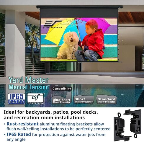 Elite Screens Yard Master Manual Tab-Tension 115-INCH Outdoor Projector Screen Home Movie Cinema, OMS115WHMT in Kuwait