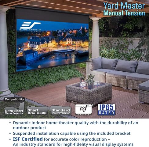 Elite Screens Yard Master Manual Tab-Tension 115-INCH Outdoor Projector Screen Home Movie Cinema, OMS115WHMT in Kuwait