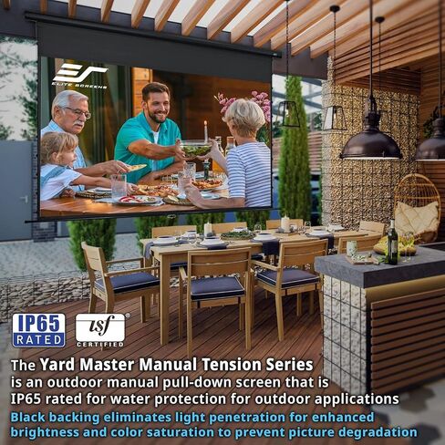 Elite Screens Yard Master Manual Tab-Tension 115-INCH Outdoor Projector Screen Home Movie Cinema, OMS115WHMT in Kuwait