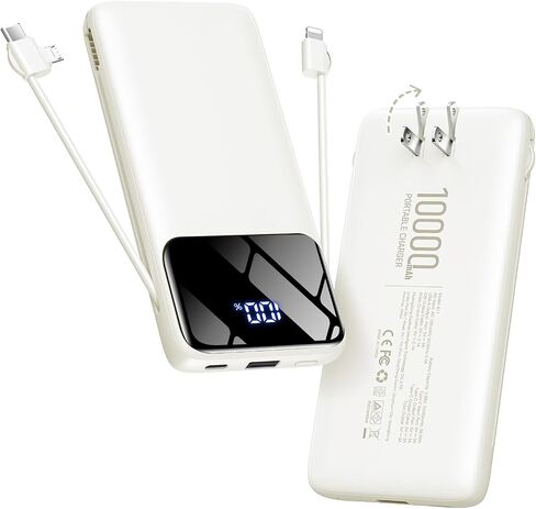 Portable Charger 10000mAh Power Bank with Built-in Cables and Wall Plug in Kuwait