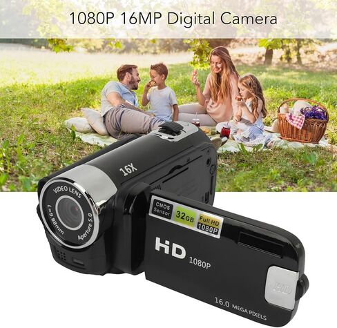 Bewinner D90 Digital Video Camera - 1080P 16MP Handheld Video Camcorder 16x Digital Zoom Video Camera with 2.7in TFT Rotatable Screen, HD Video Recorder Camera with Fill Light (Black) in Kuwait
