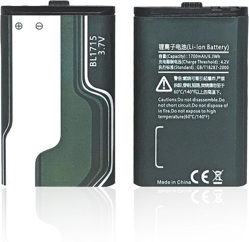 (4 Pack) BL1715 Battery Compatible for Hytera TC-320 TC-320U Battery in Saudi Arabia