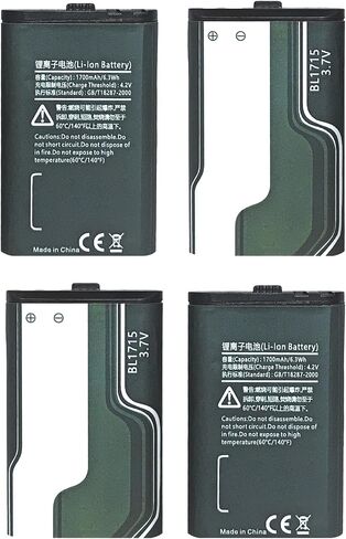 (4 Pack) BL1715 Battery Compatible for Hytera TC-320 TC-320U Battery in Saudi Arabia